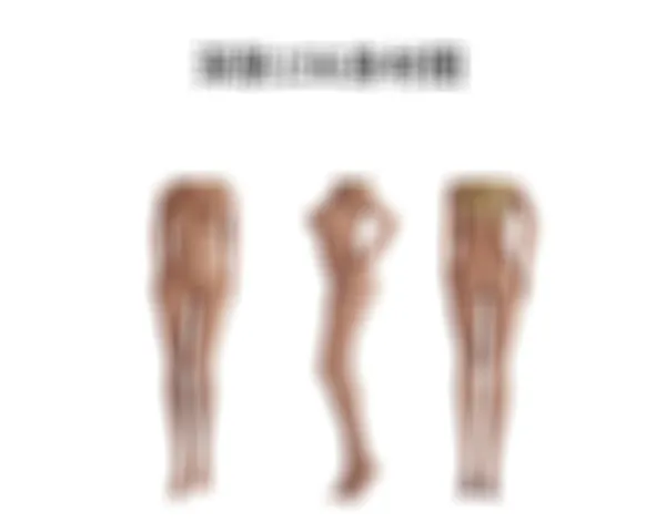 WM - 156cm C-Cup
