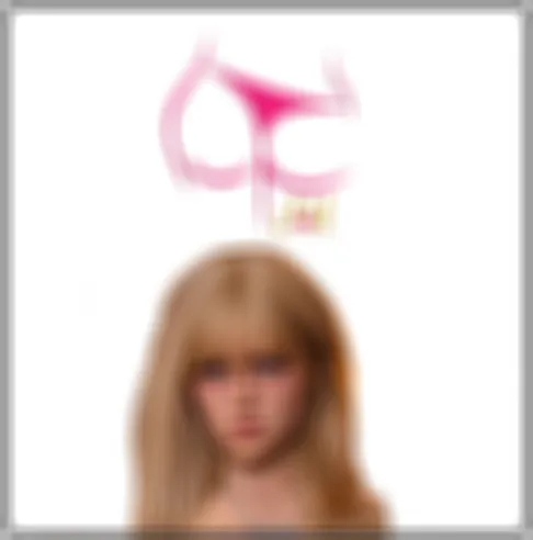 Funwest Doll – Sexpuppen Köpfe